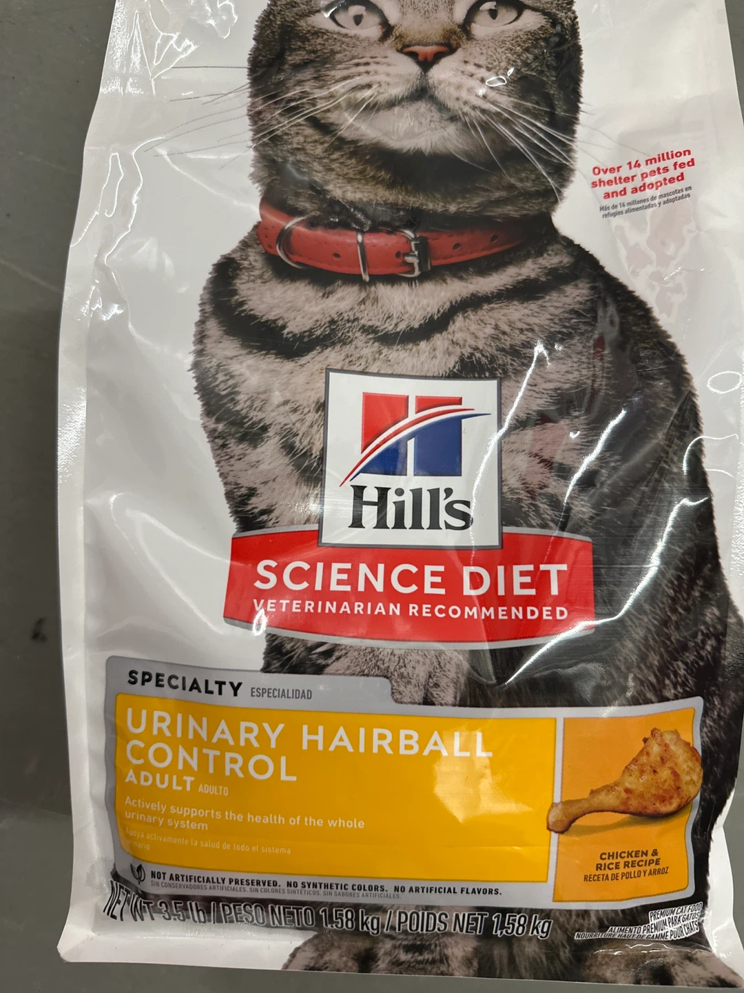 Hill's Science Diet
