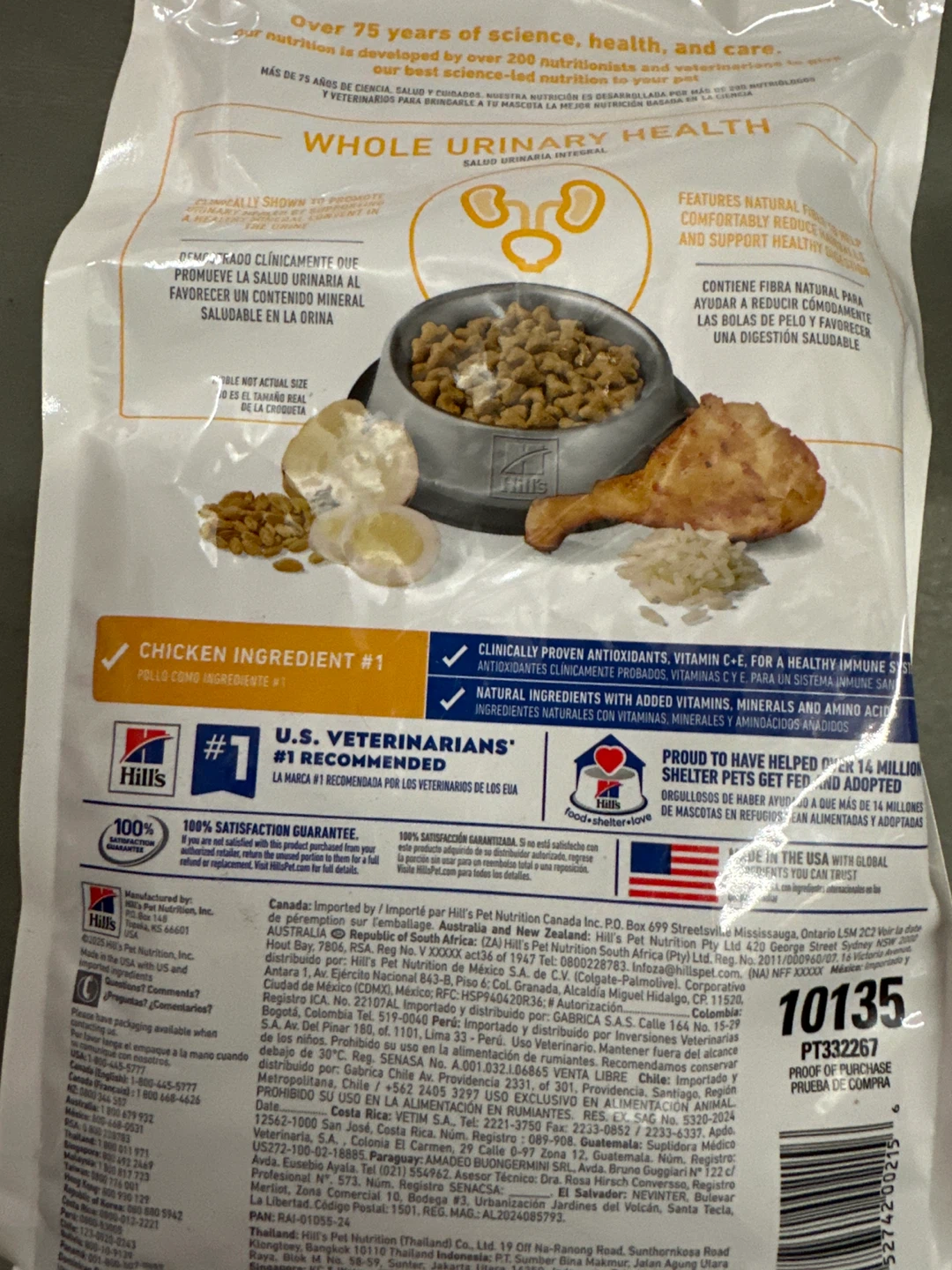 Hill's Science Diet - photo 2