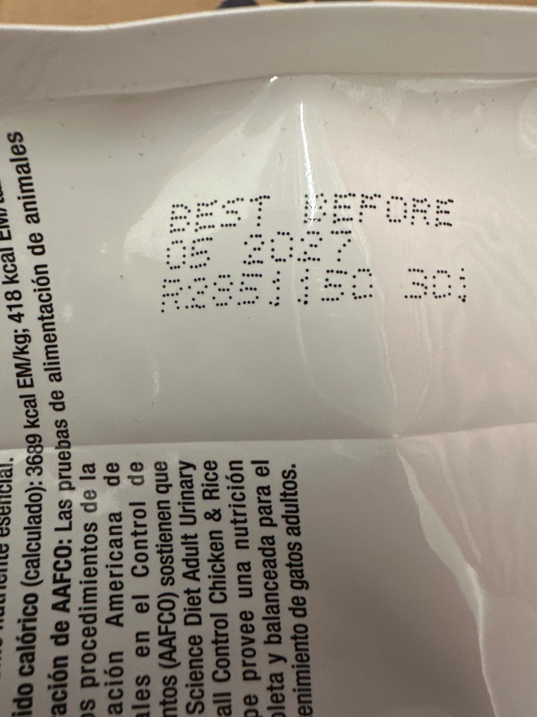 Royal Canin Cat Food - photo 2