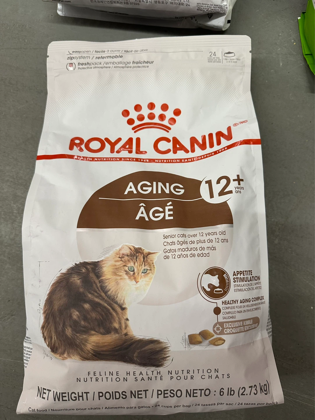 Royal Canin Cat Food