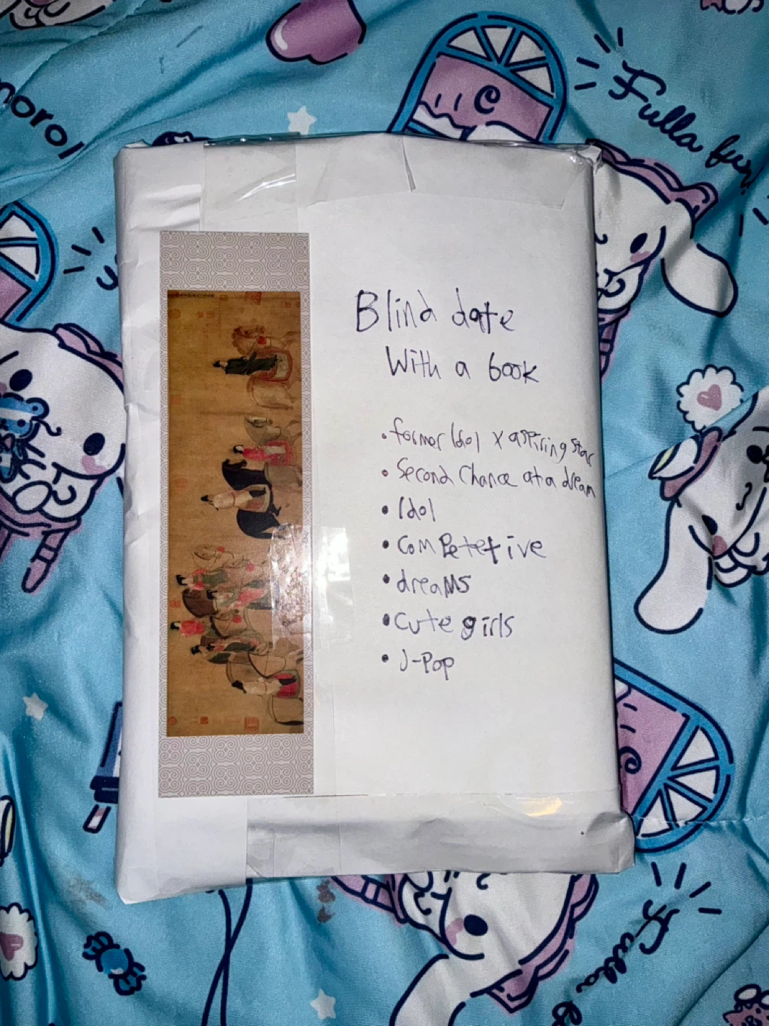 Blind Date With A Showbiz Manga (w/ free bookmark)