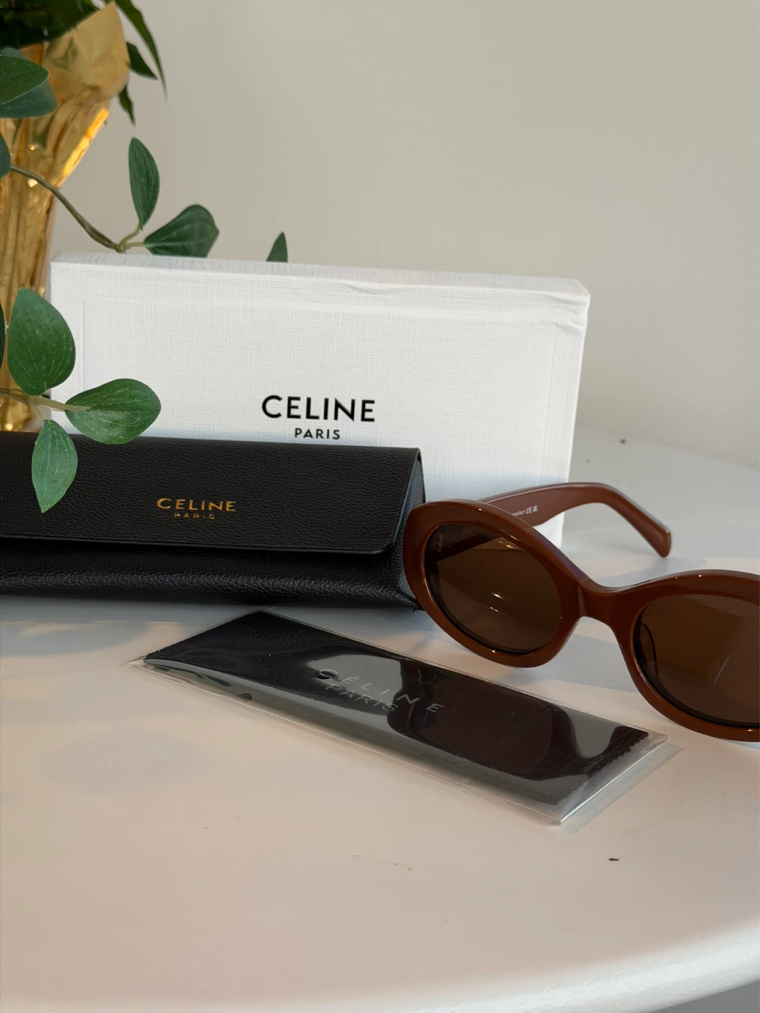 Women’s Brown Oval Sunglasses