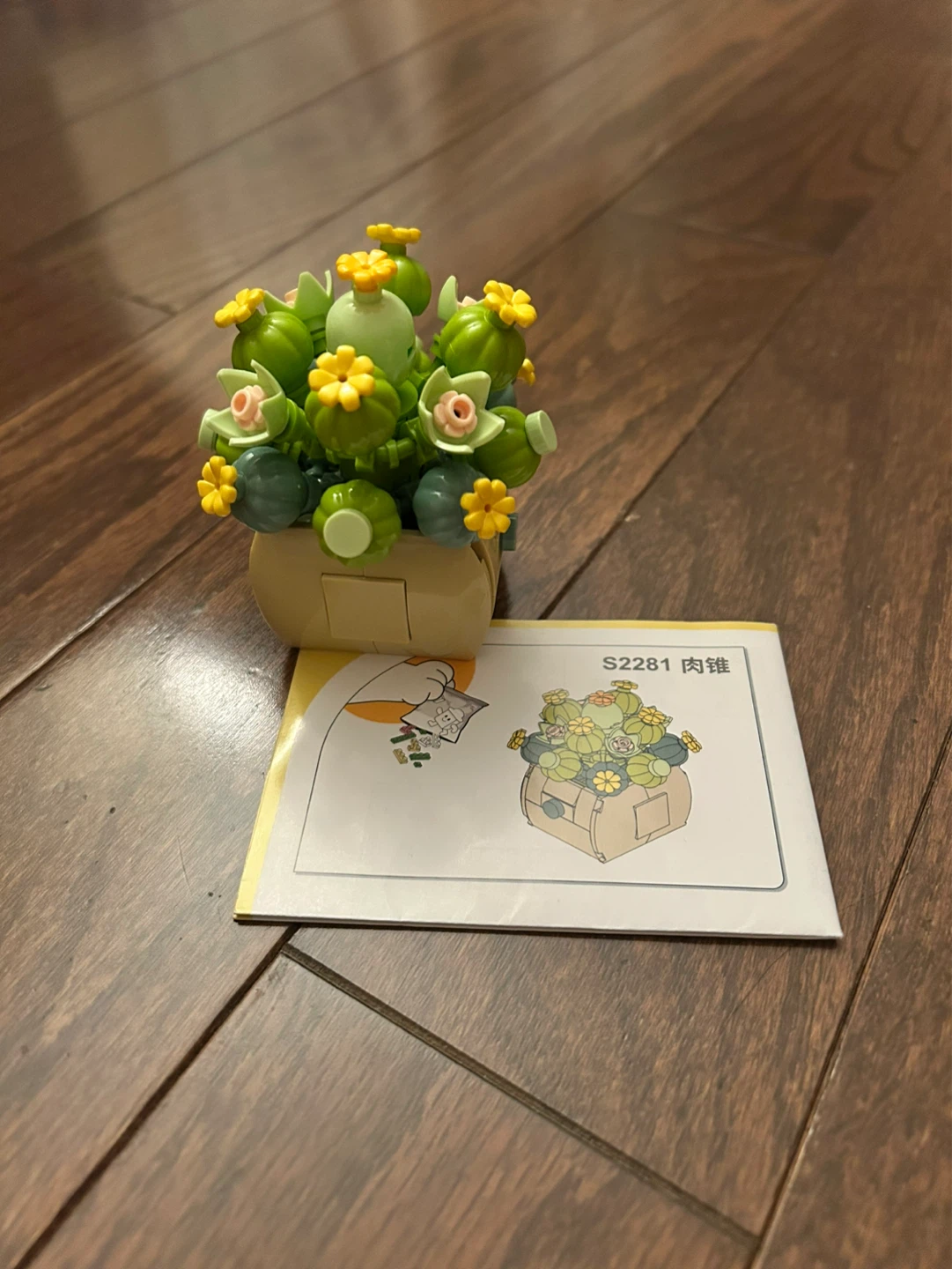 Lego Builds: Cactus - photo 2