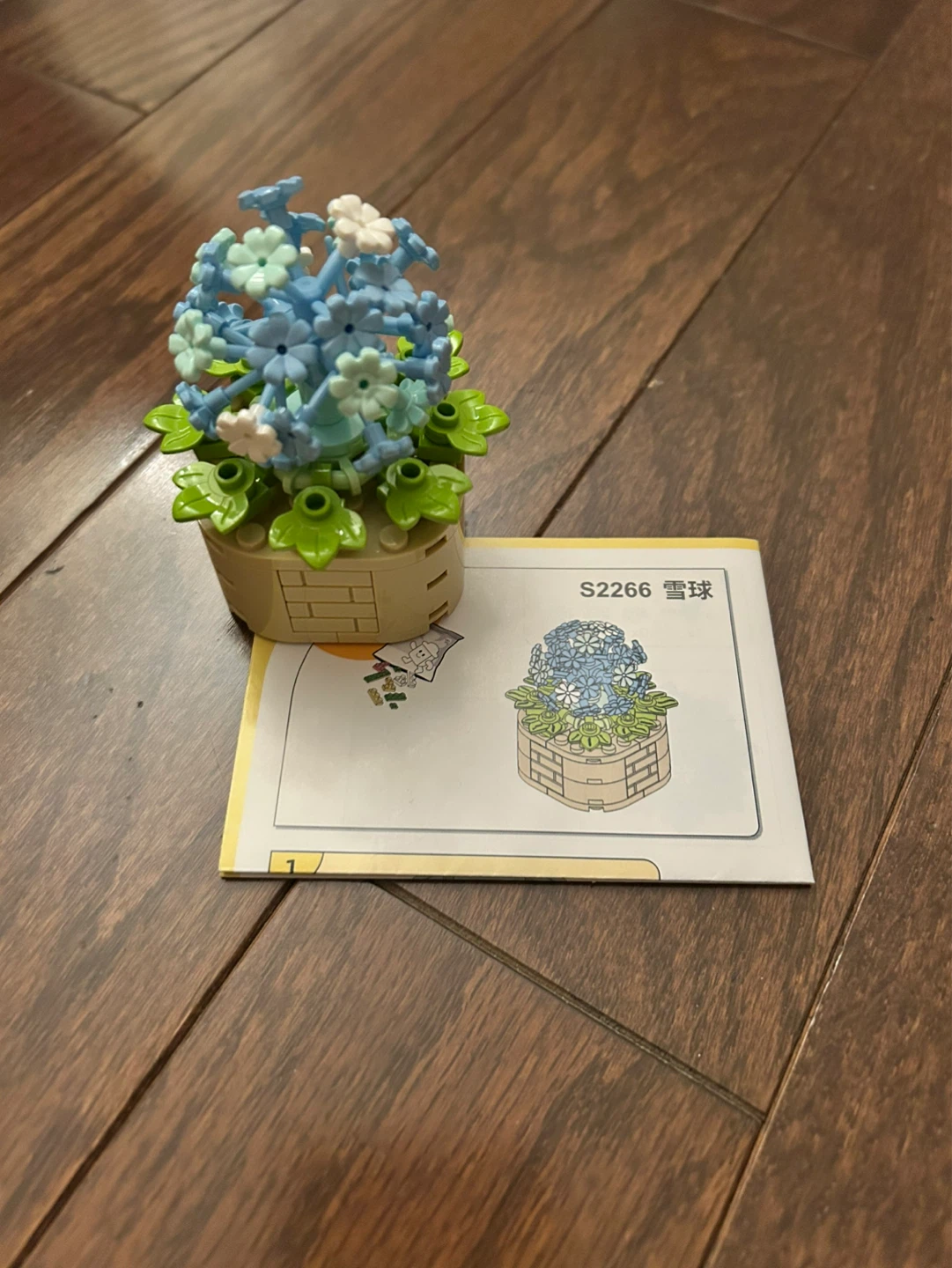 Lego Builds: Hydrangea - photo 2