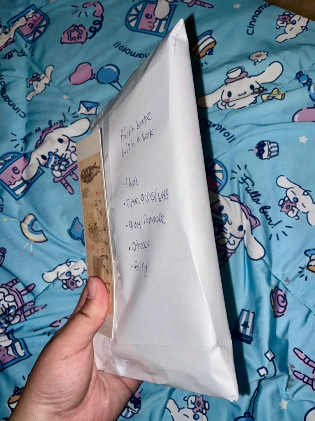 Blind Date with a Cute Manga (w/ free bookmark) - photo 2