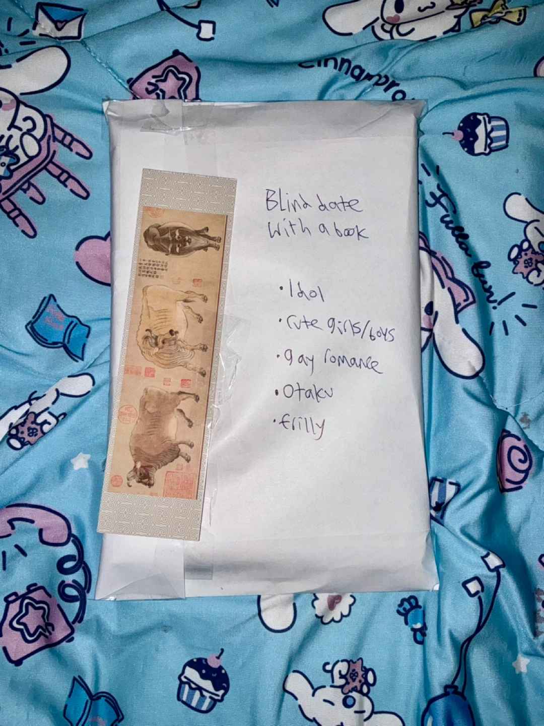 Blind Date with a Cute Manga (w/ free bookmark)