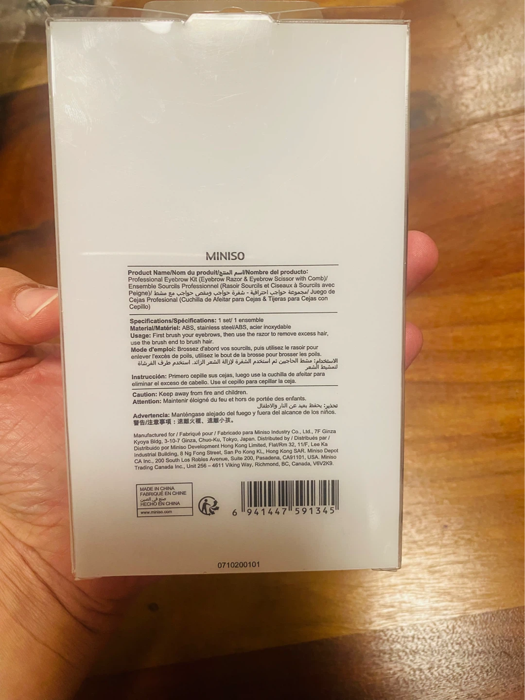 New (Unused ) MINISO Eyebrow Kit with Scissors and Comb - photo 2