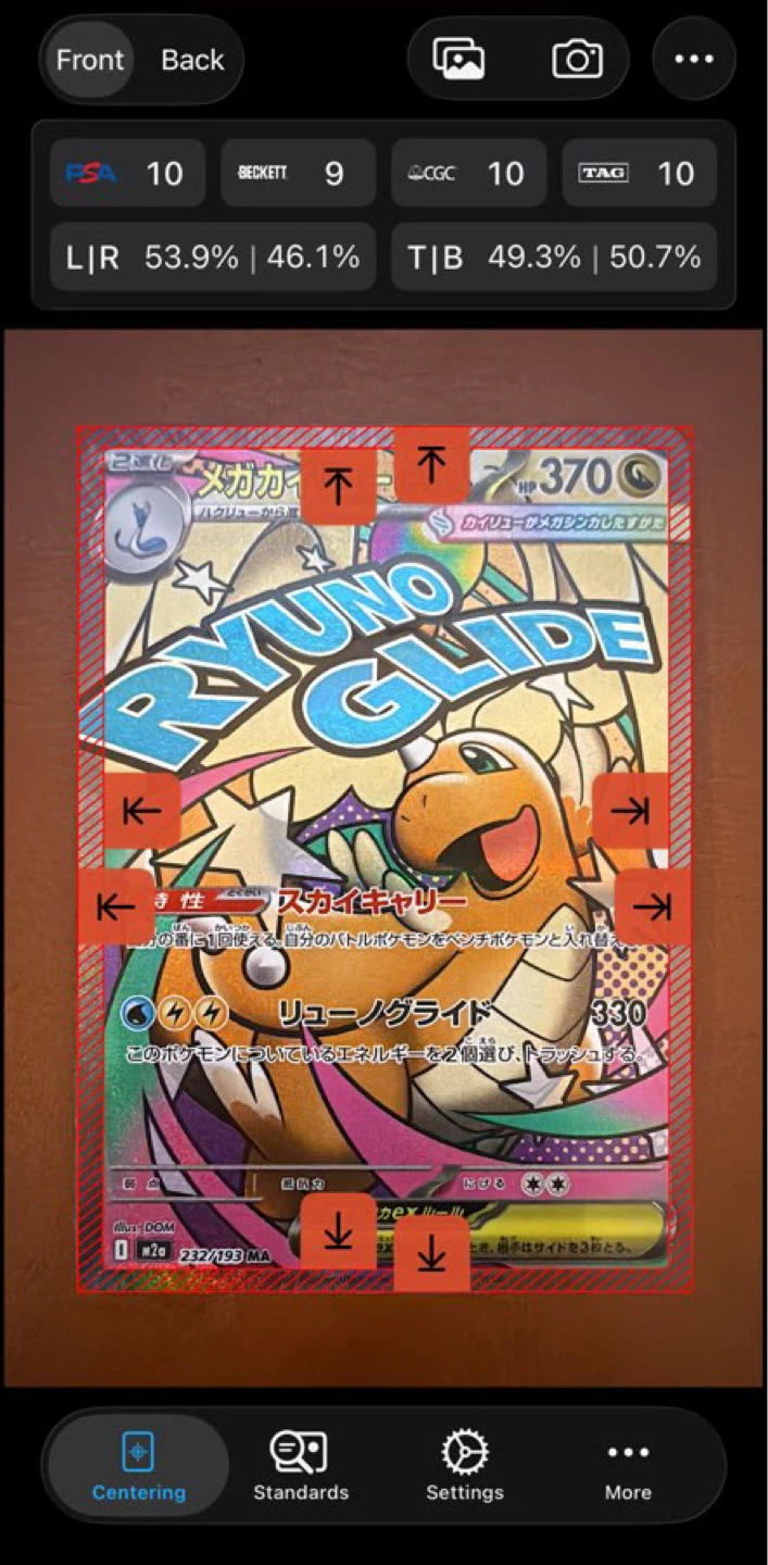 Premium Pokémon Card Lot - 11 Cards - photo 3