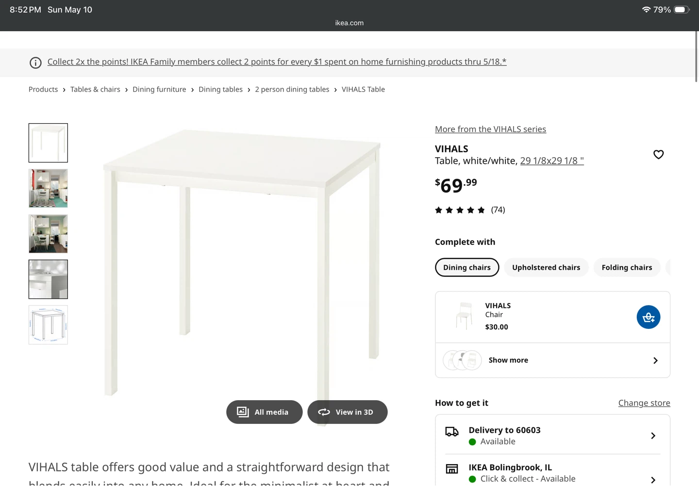 IKEA VIHALS Table - White/White, 29 1/8"x29 1/8"