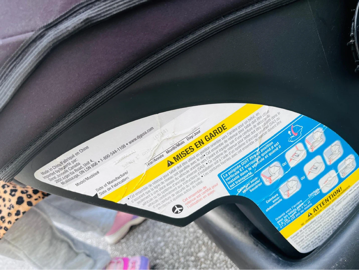 Safety 1st Infant Car Seat