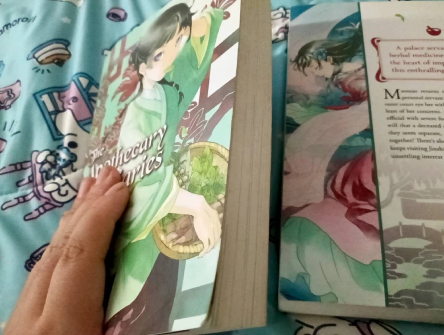 The Apothecary Diaries novels 1 & 2 - photo 3