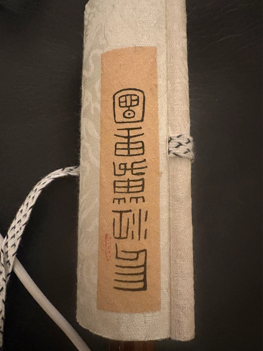 Scroll Painting