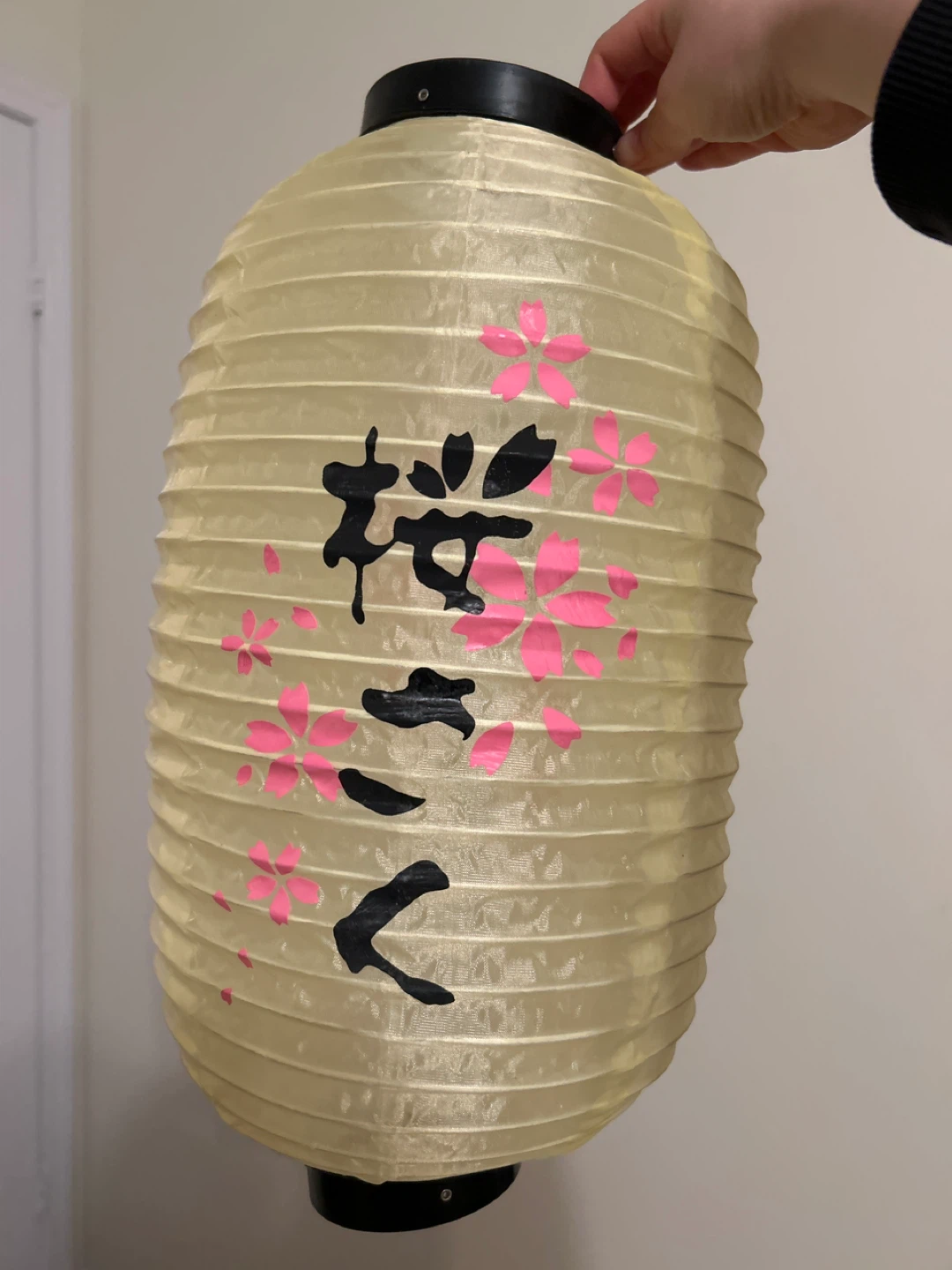 Japanese Paper Lantern with Cherry Blossoms - photo 2