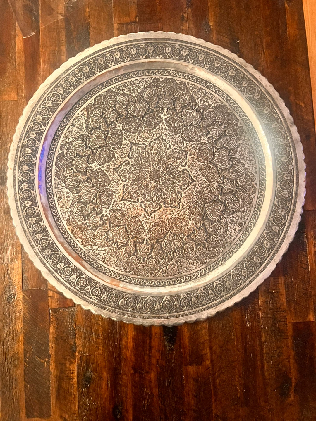 Decorative Metal Serving Tray