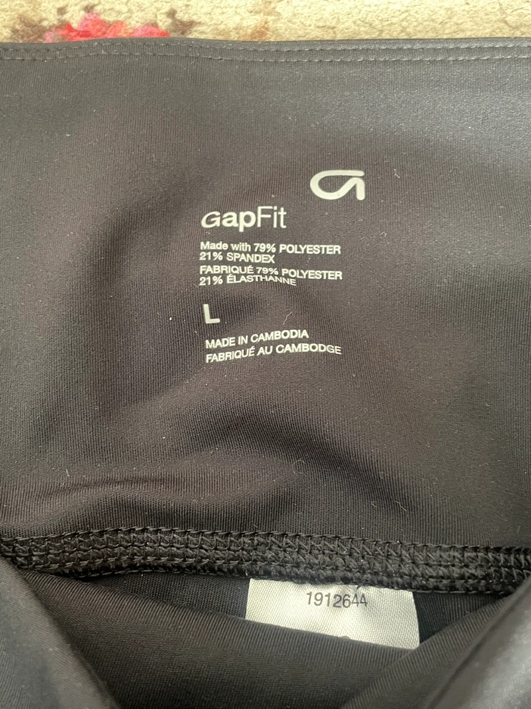 GapFit Black Flare Leggings Size L - photo 2