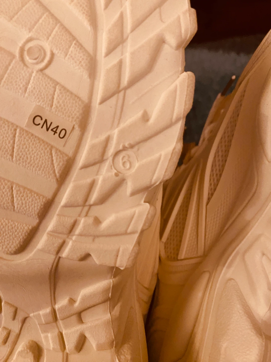 Cream Sneakers Size CN40 - photo 5