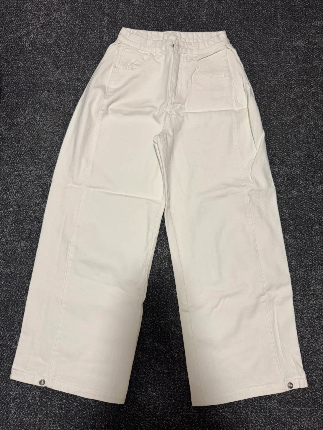 White Baggy Jeans