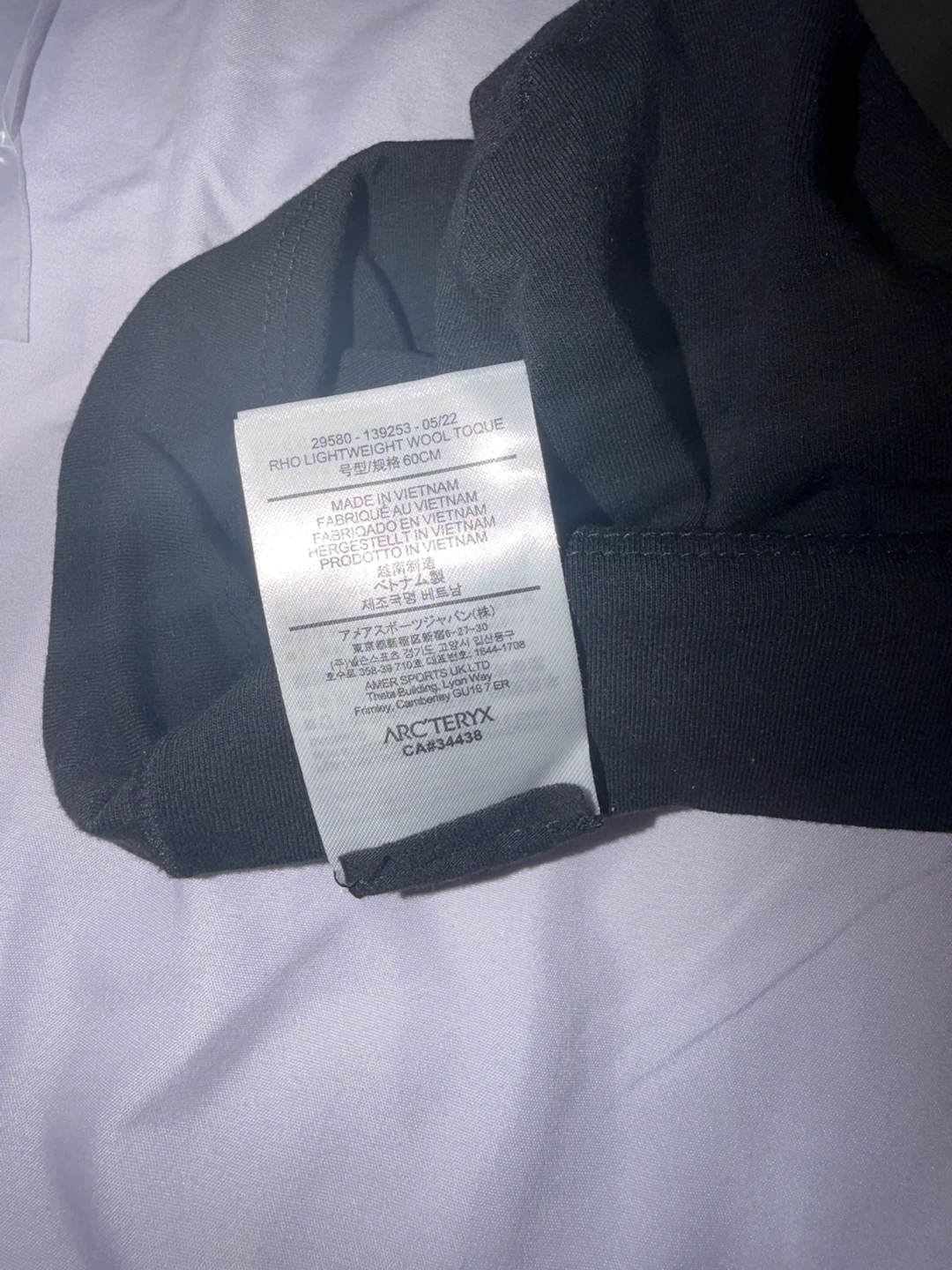Arcteryx tho touqe skull cap - photo 3