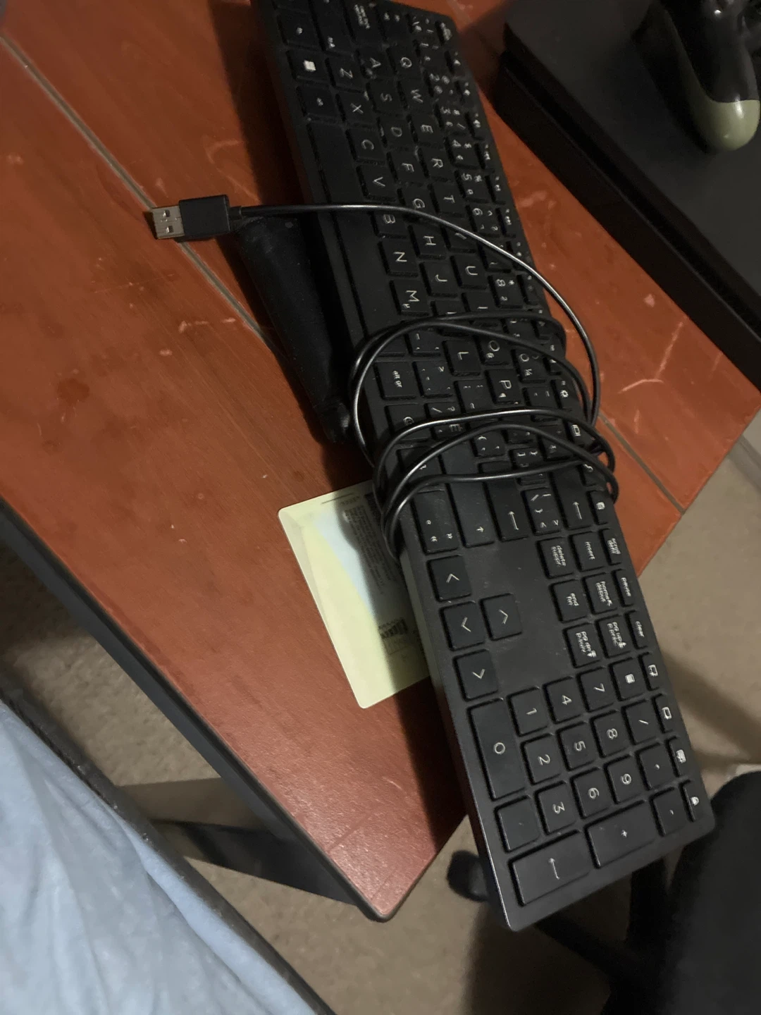 Black USB Keyboard