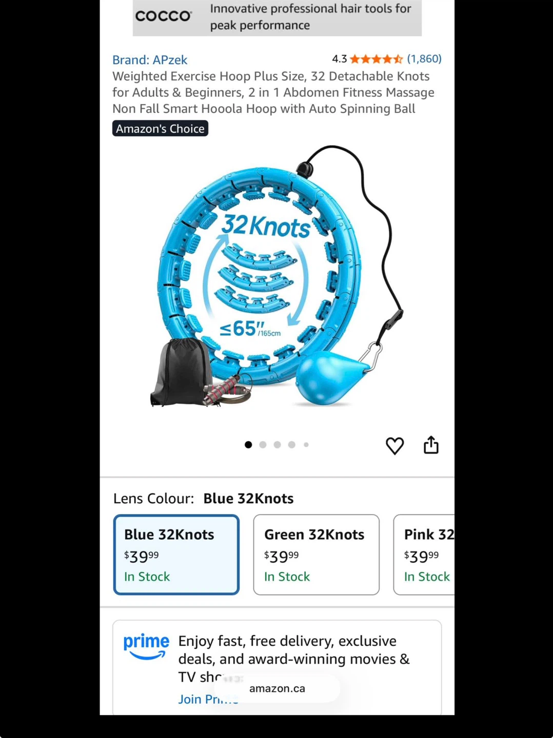 Smart Hoola Hoop - 32 Detachable Knots - photo 3