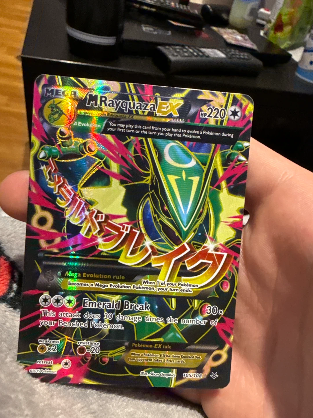 M Rayquaza EX Pokemon Card 105/108