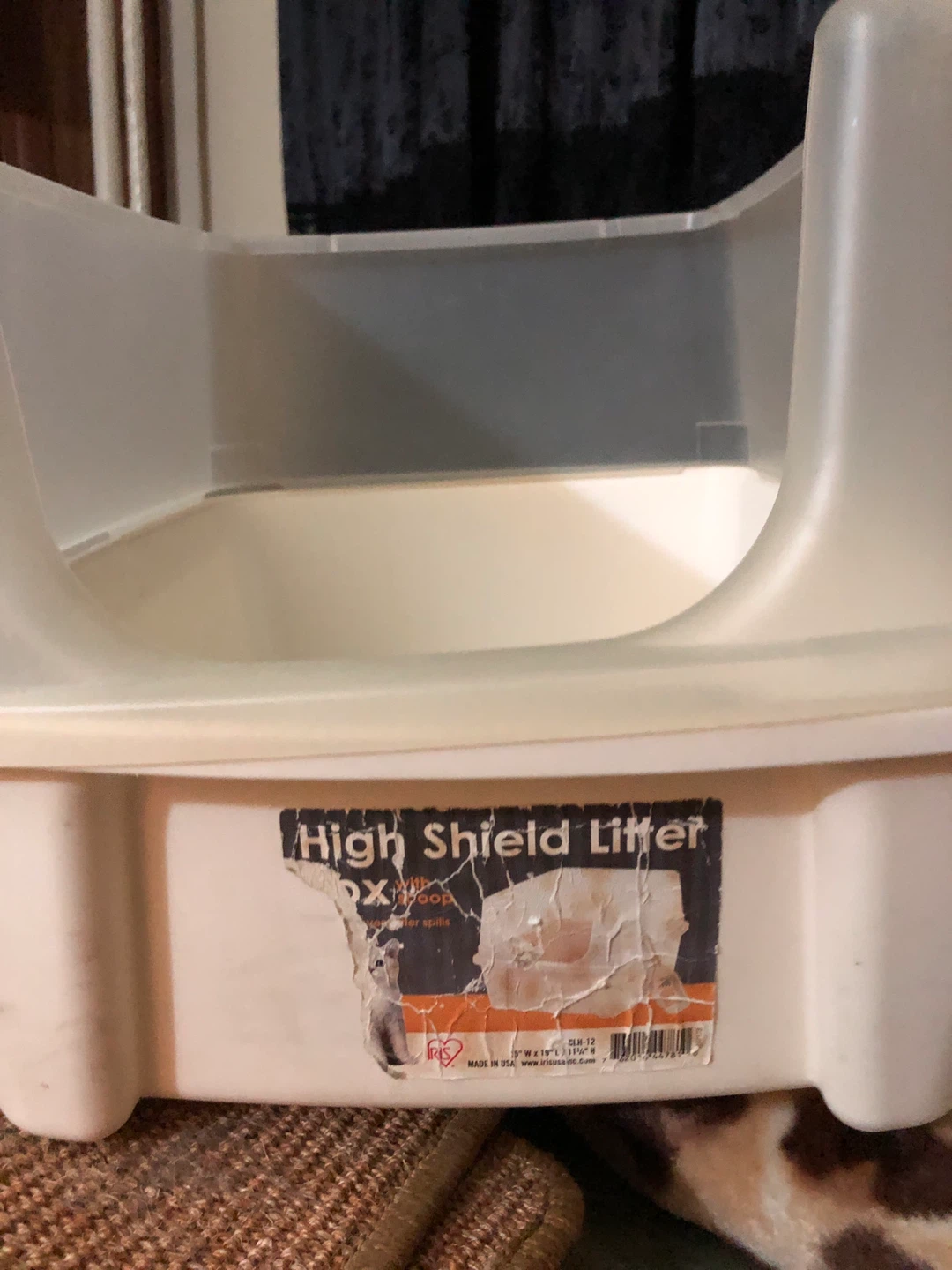 Cat Litter Box - photo 2