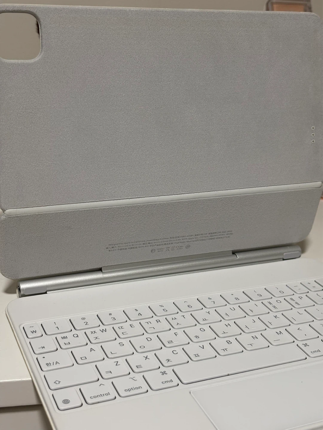 Apple Magic Keyboard (Korean/English) iPad Air 11-inch
