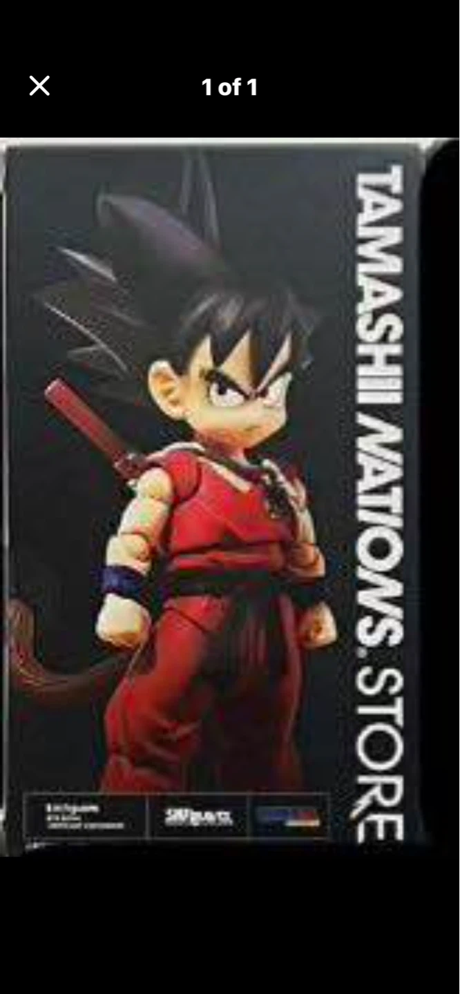 Tamashii Nations S.H.Figuarts Dragon Ball Z Goku Kid Figure