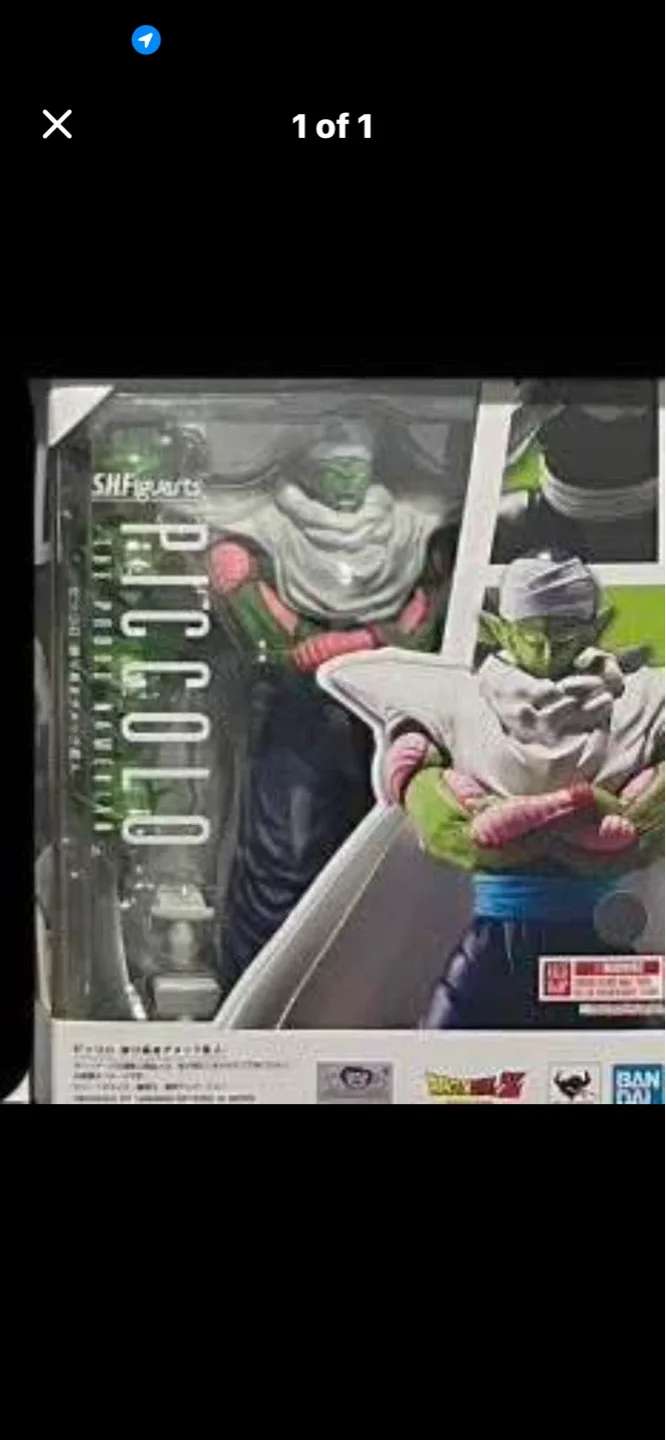 Bandai S.H.Figuarts Piccolo Action Figure