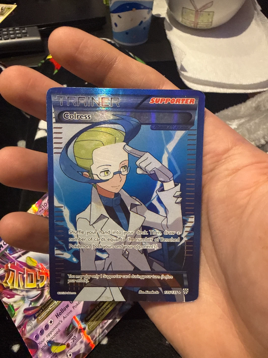 Pokémon Colress Trainer Card 135/135