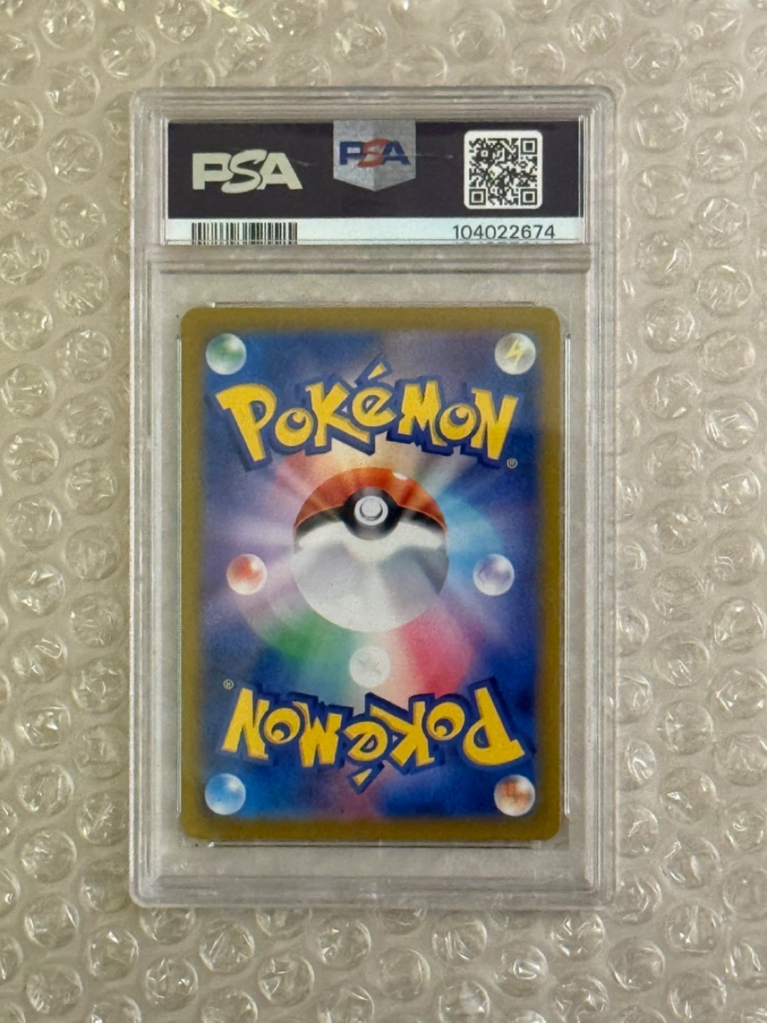 Pokemon SV8a JP Sylveon EX Special Art Rare PSA 10 SAR 212 - photo 2