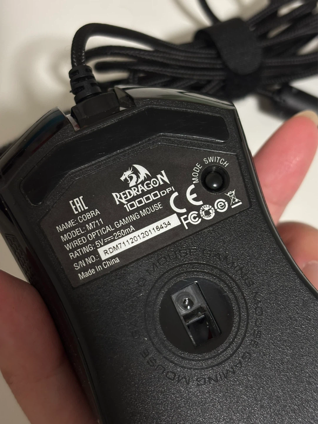Redragon M711 Cobra Wired Gaming Mouse - photo 2
