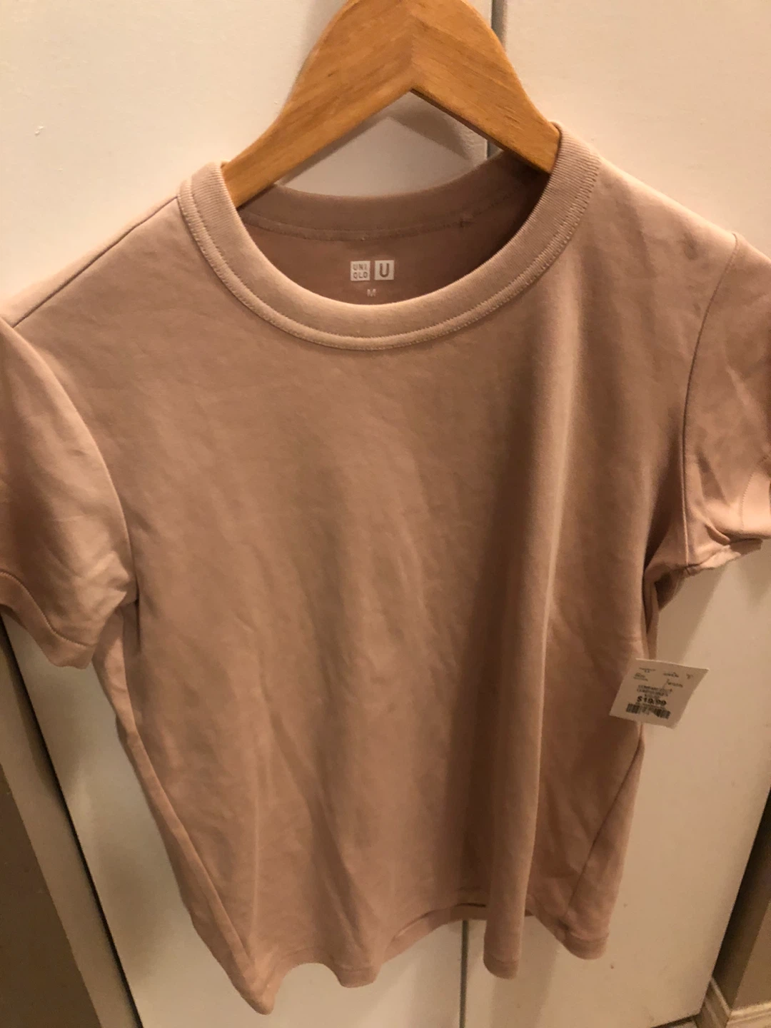 UNIQLO U Crew Neck T-Shirt - Tan - Medium