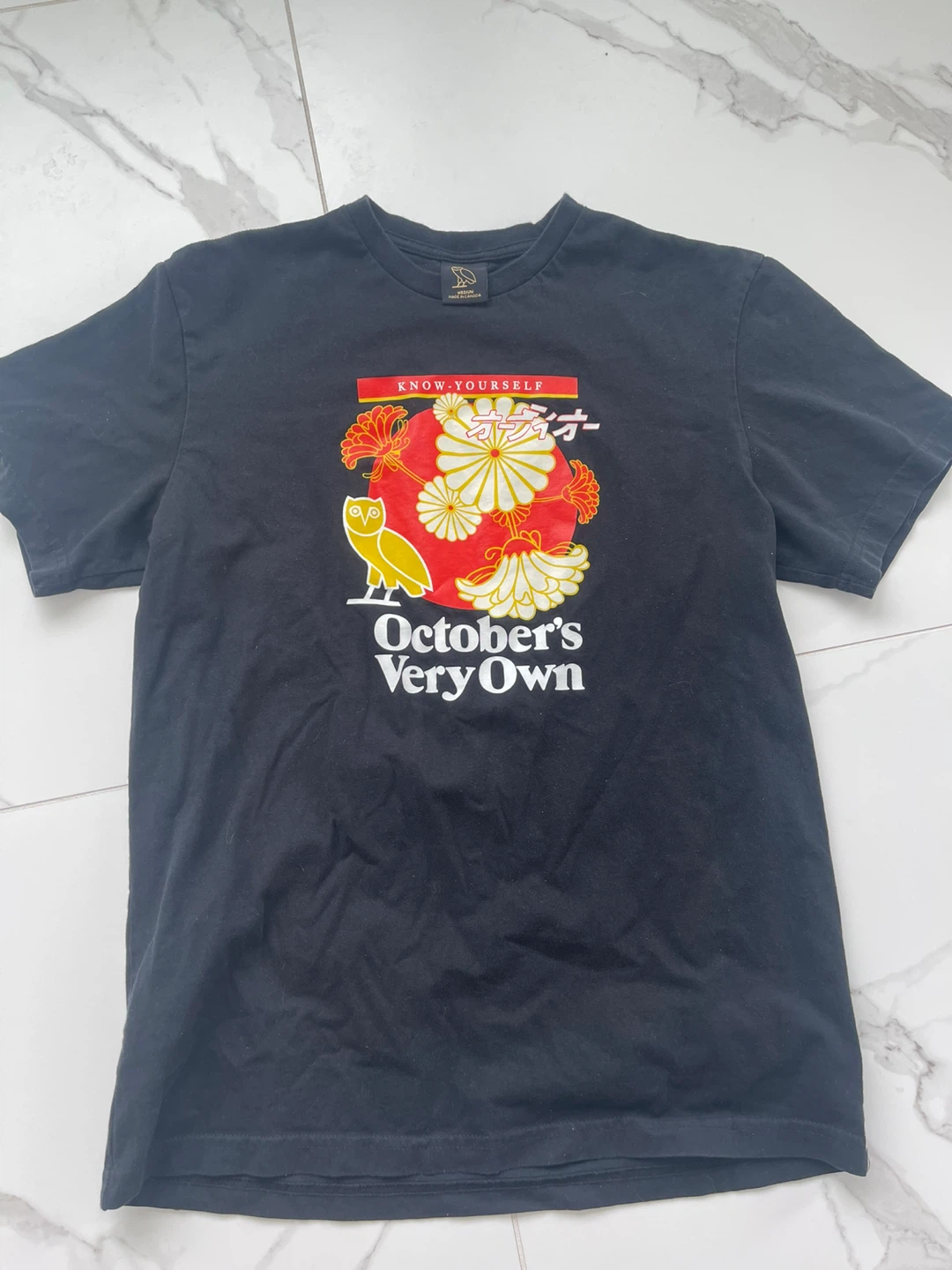 OVO October's Very Own "Know Yourself" T-Shirt - Medium
