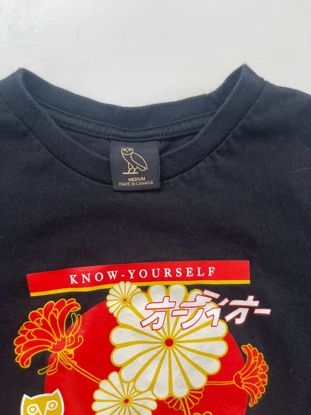OVO October's Very Own "Know Yourself" T-Shirt - Medium - photo 2