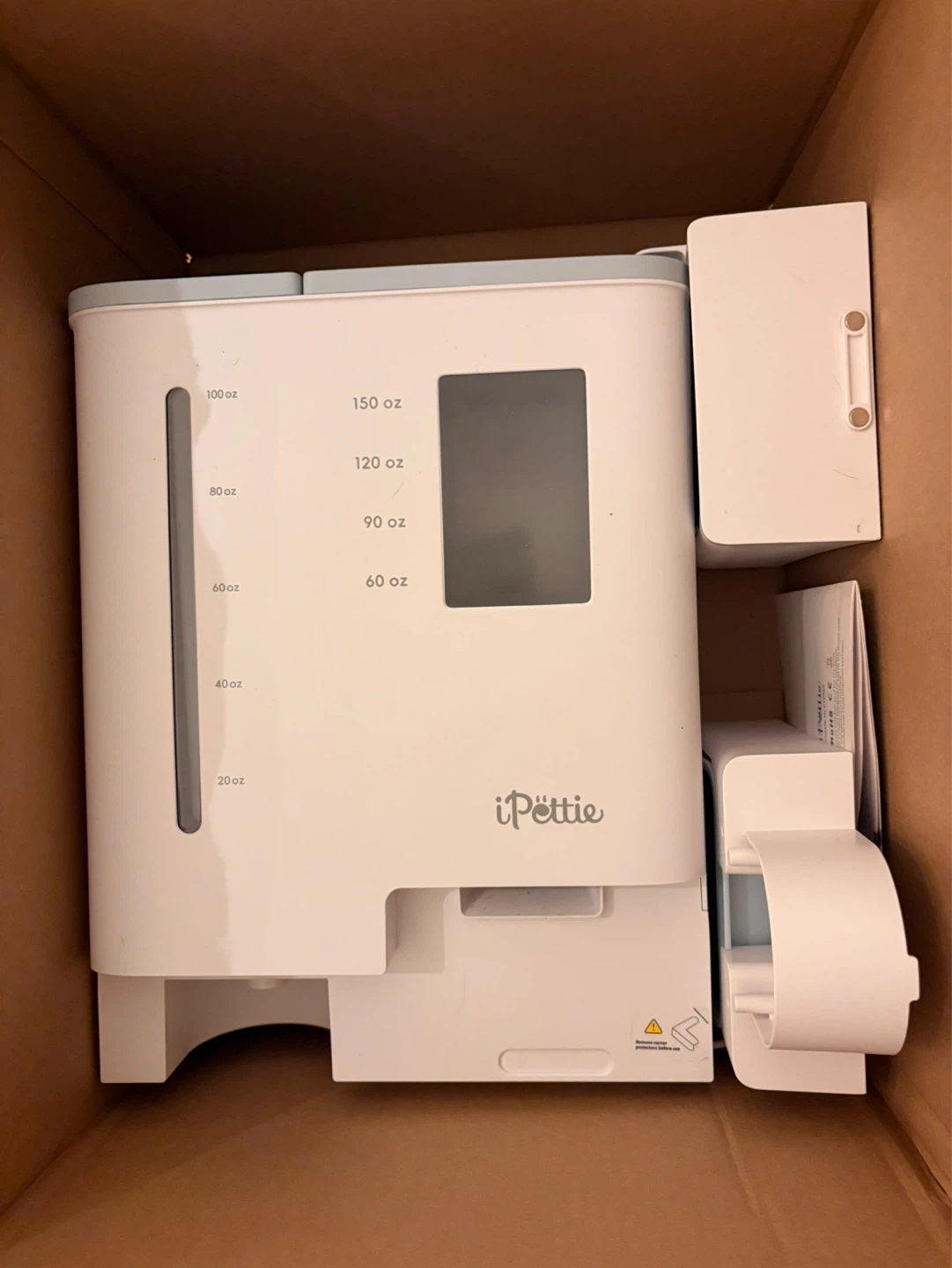 iPettie Automatic Pet Feeder - photo 2