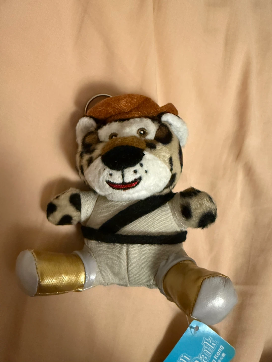 Jaguar keychain