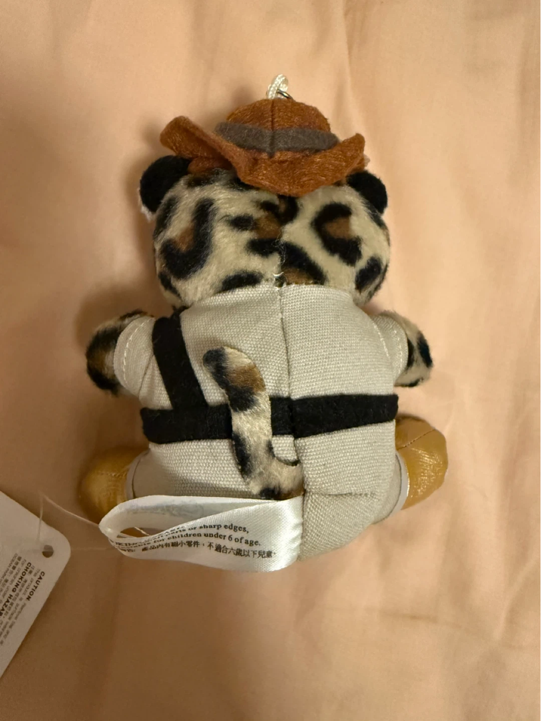 Jaguar keychain - photo 2