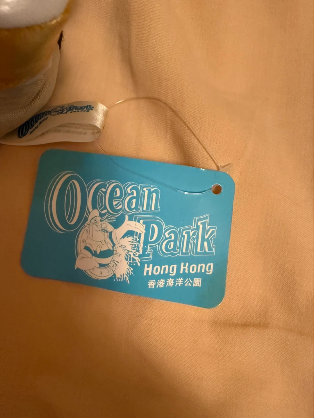 Jaguar keychain - photo 3