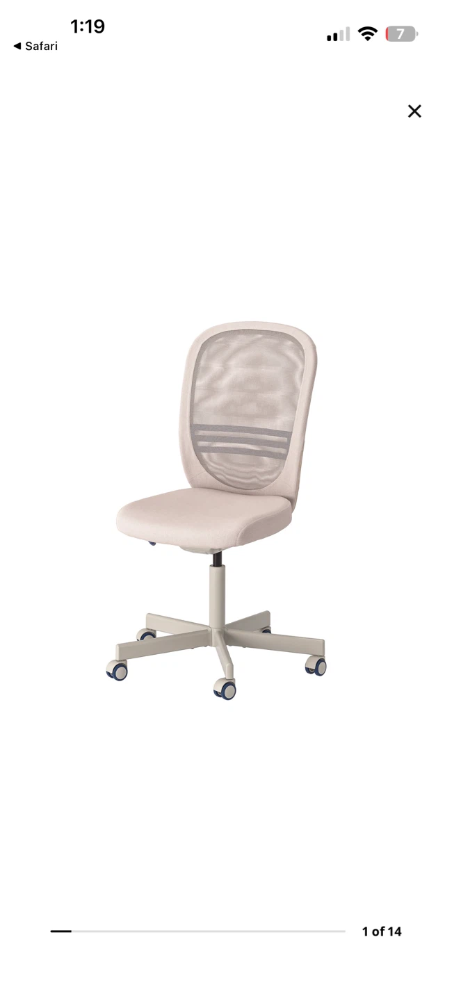 IKEA Renberget Office Chair
