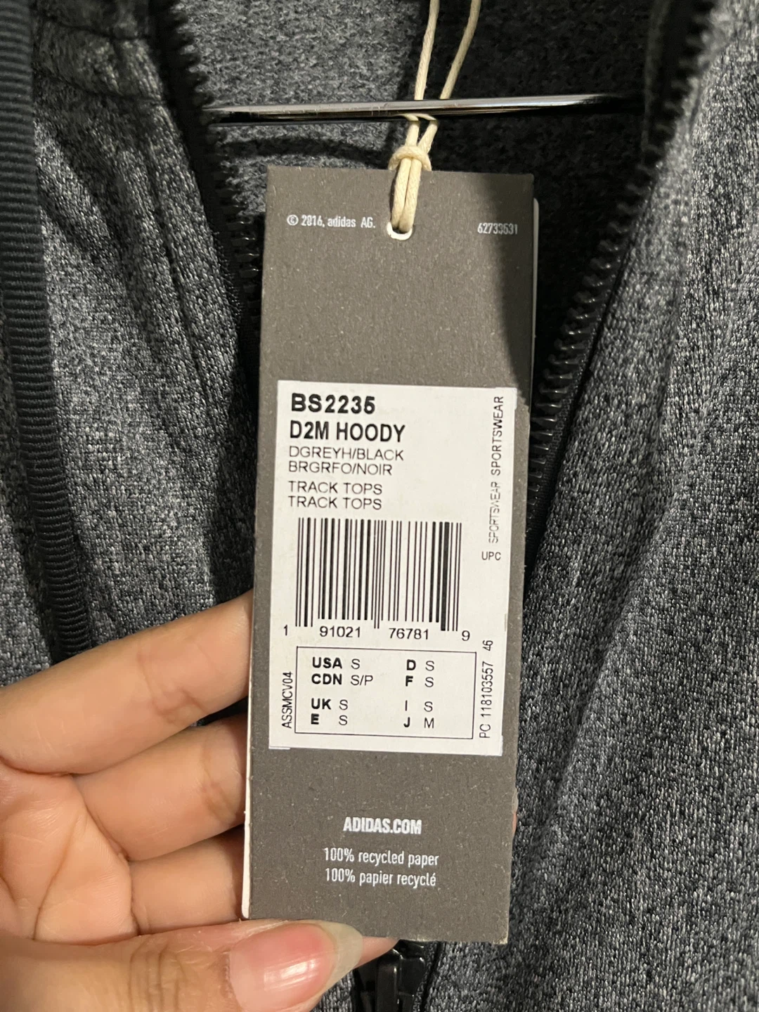 Adidas Track Jacket - Men’s S - photo 2