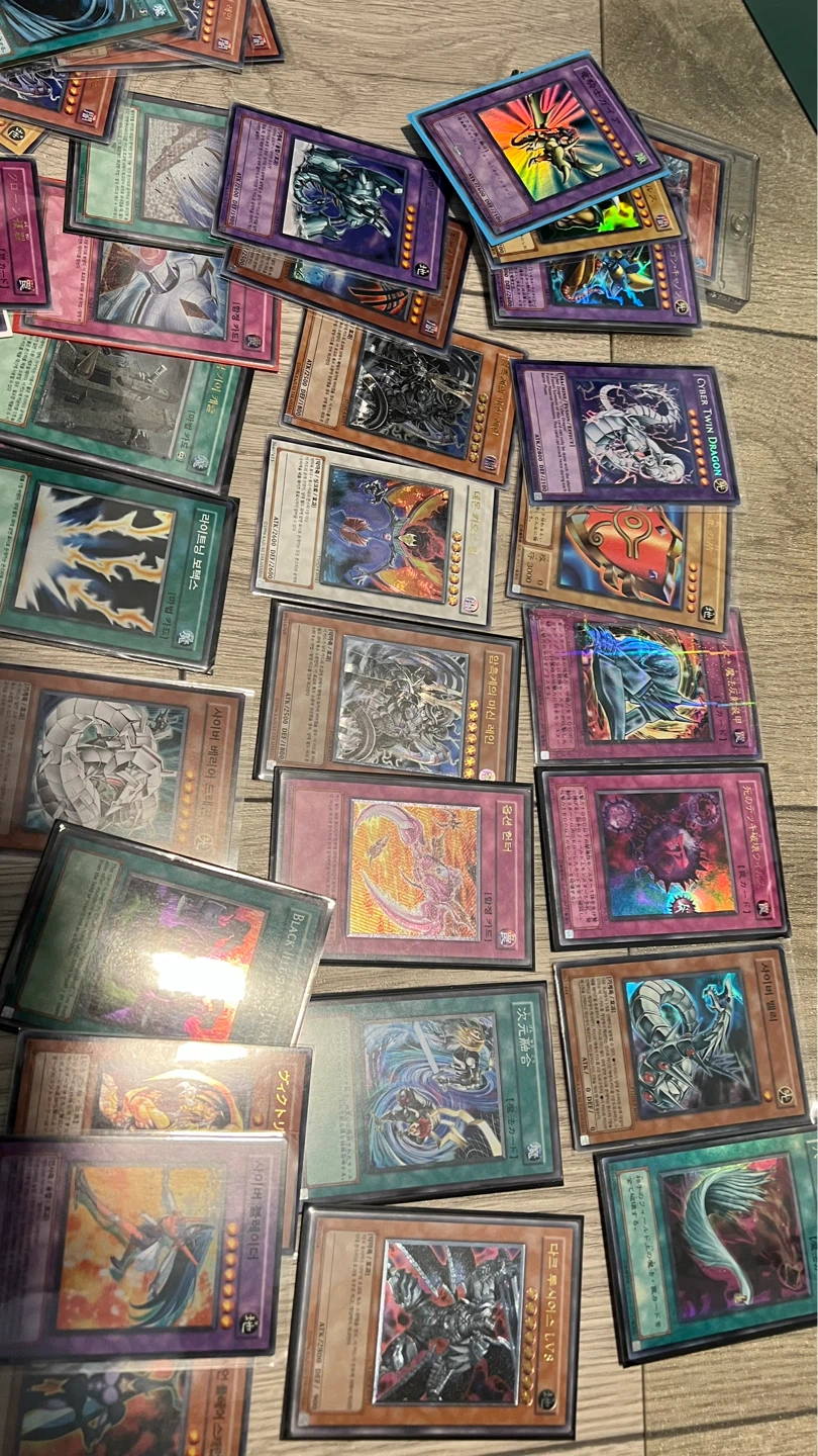 Yu-Gi-Oh! Trading Card Collection