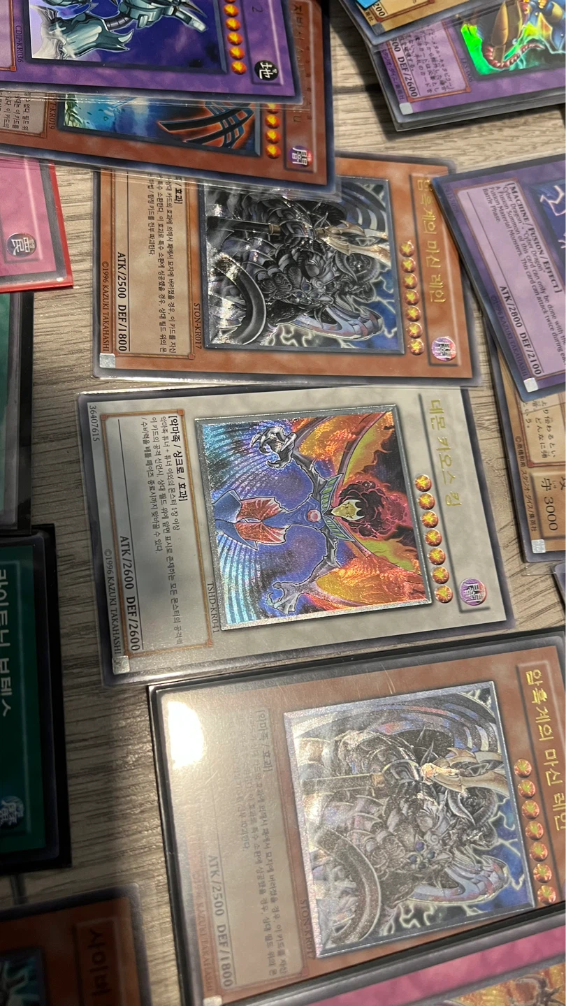 Yu-Gi-Oh! Trading Card Collection - photo 4