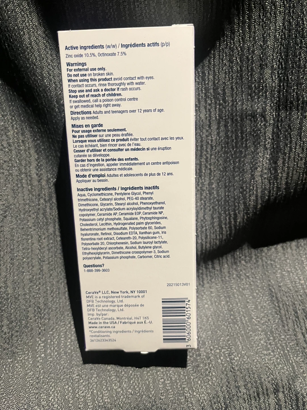 CeraVe Skin Renewing Day Cream SPF 30 - photo 3