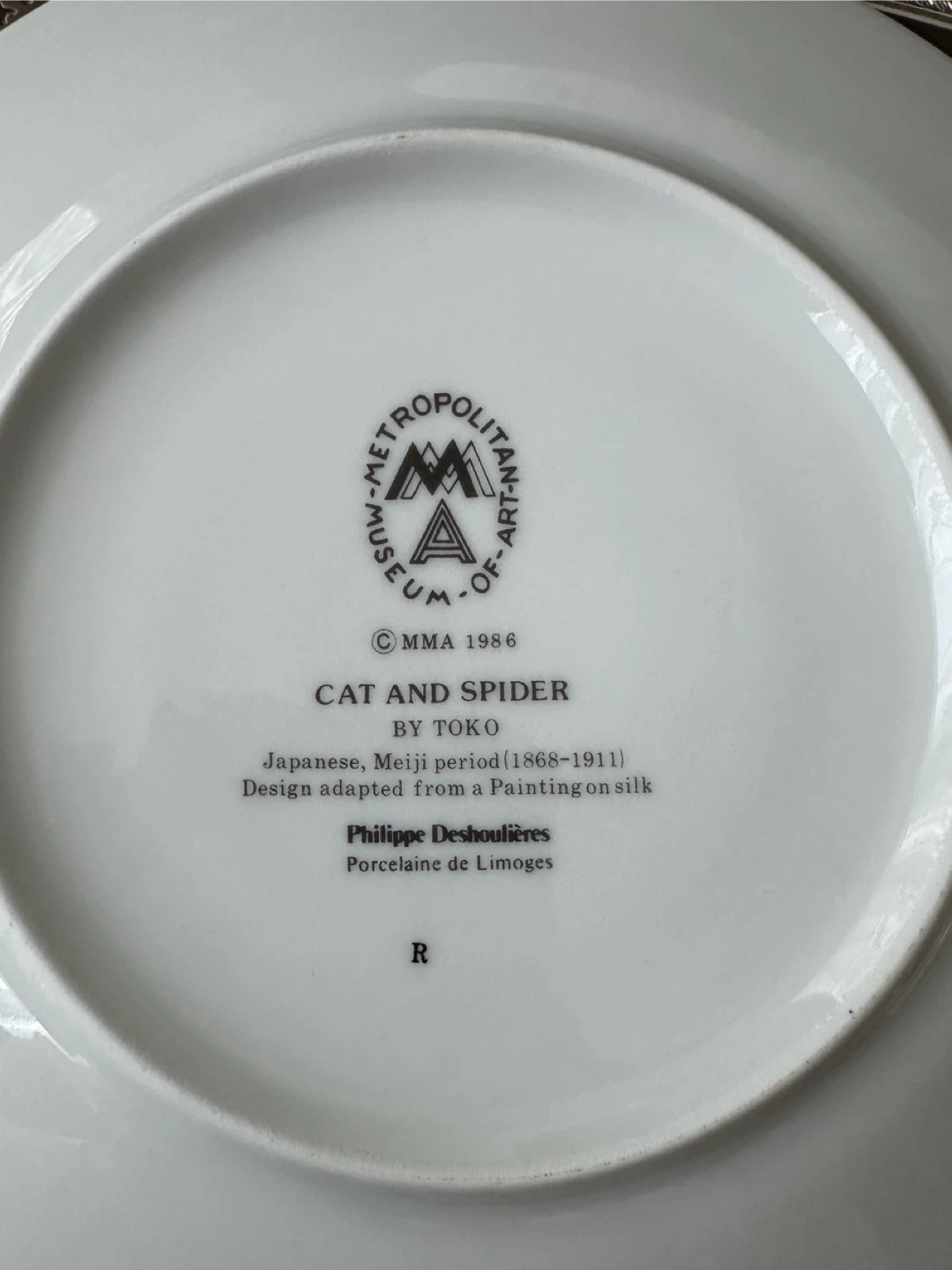 Philippe Deshoulieres Porcelain Limoges "Cat and Spider" Plate - photo 3