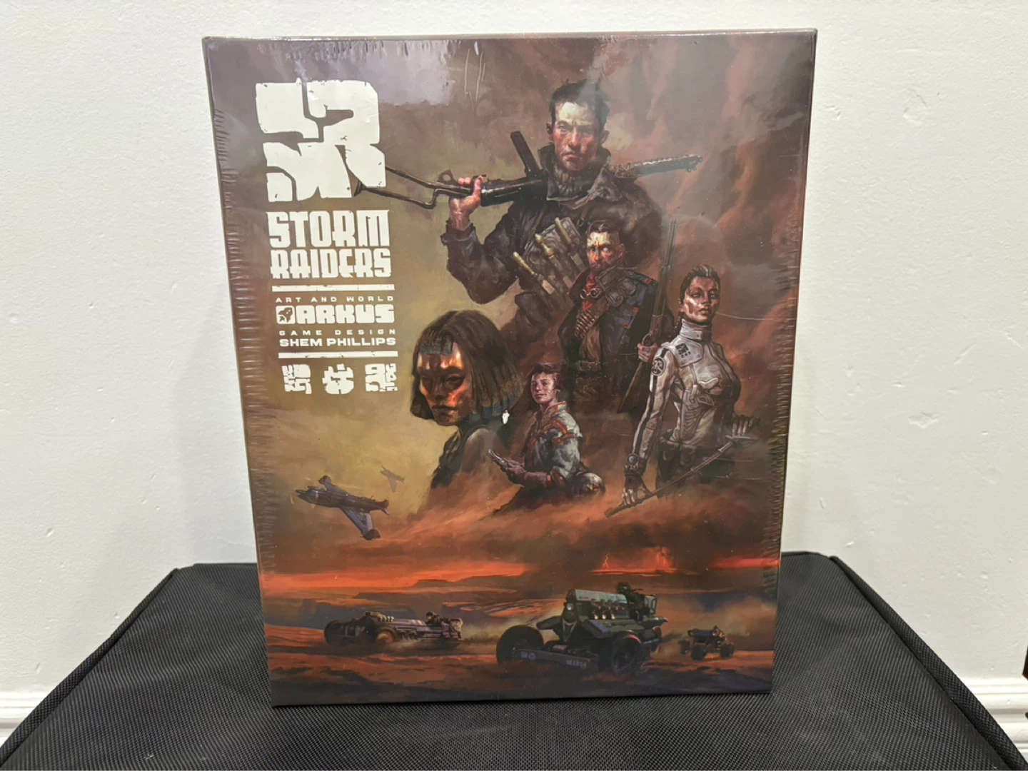 Storm Raiders Board Game