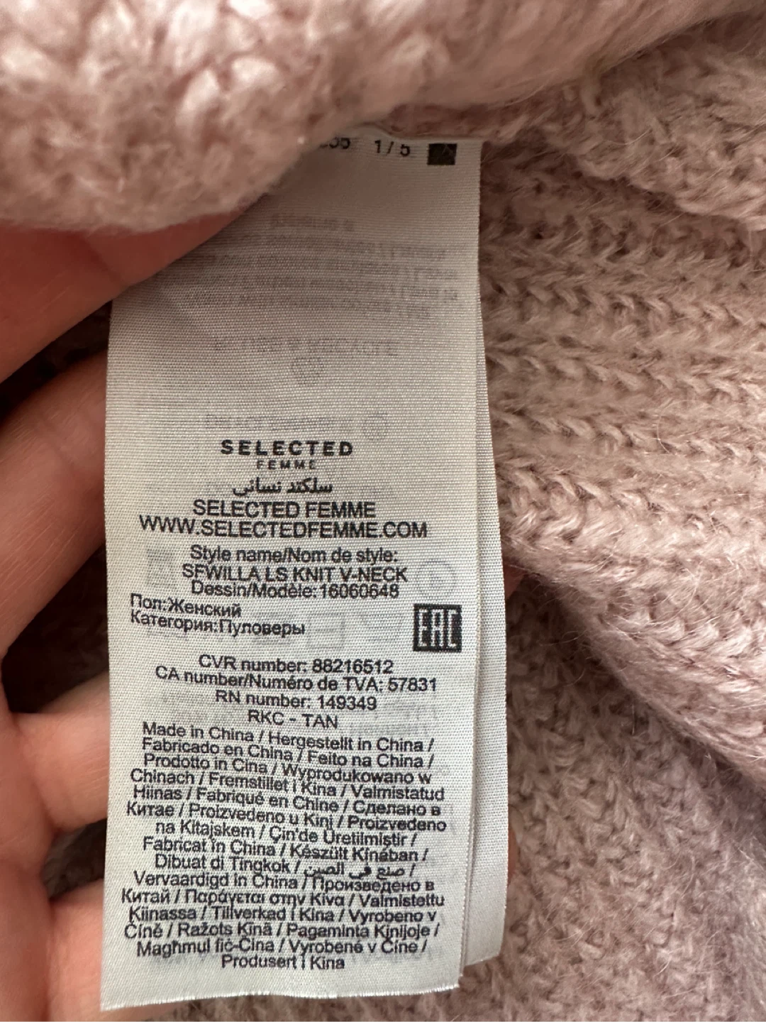 Selected Femme dusty Pink V-Neck Knit Sweater - Size L - photo 2