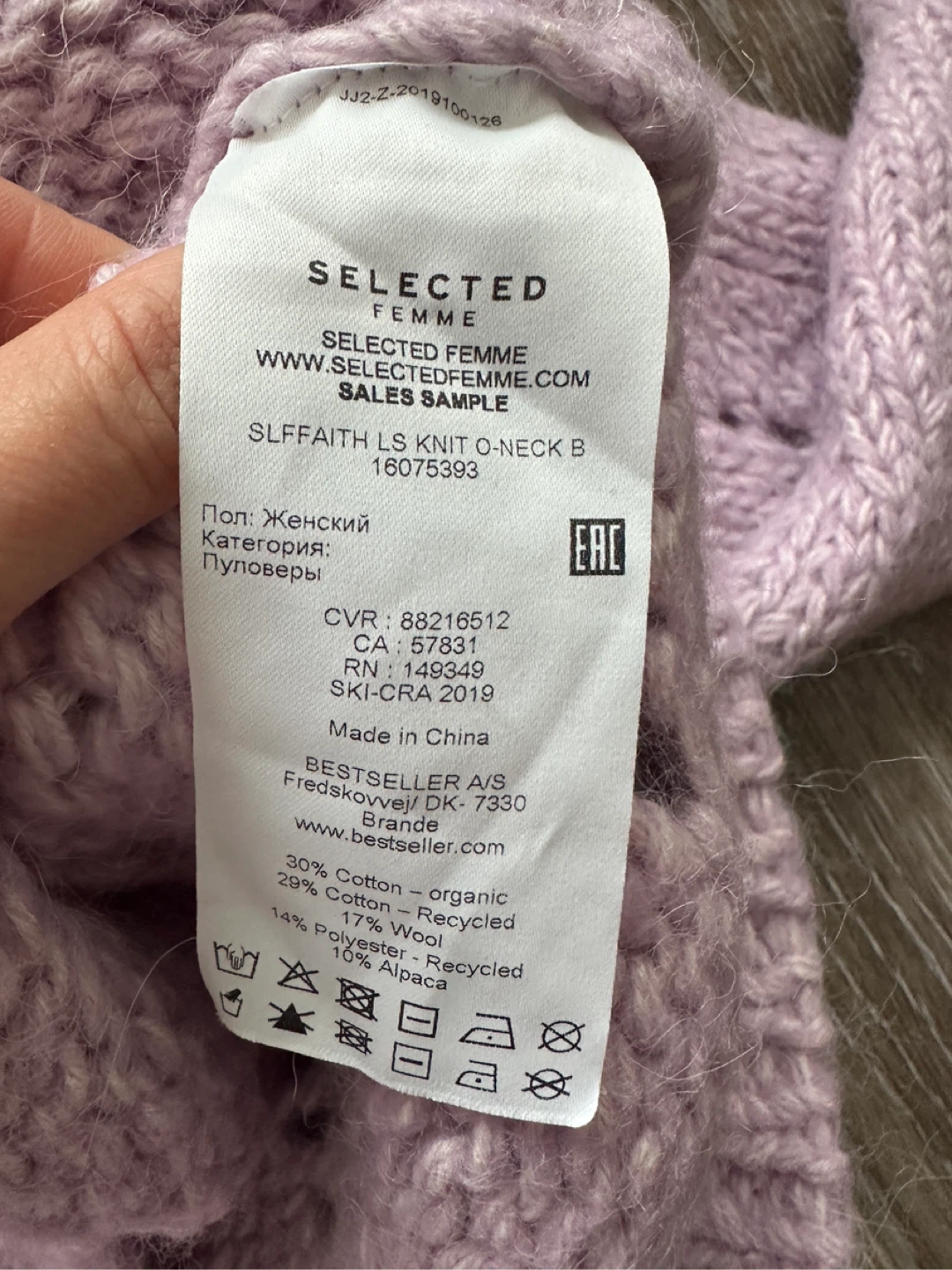 SELECTED Femme M Pink Chunky Knit Sweater - photo 3