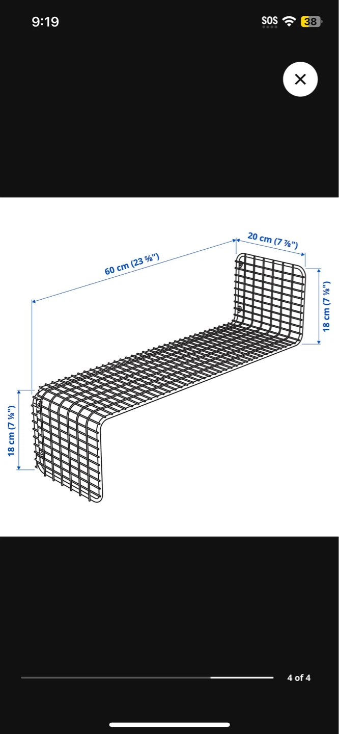 IKEA Wall shelf (SVENSHULT) - photo 2