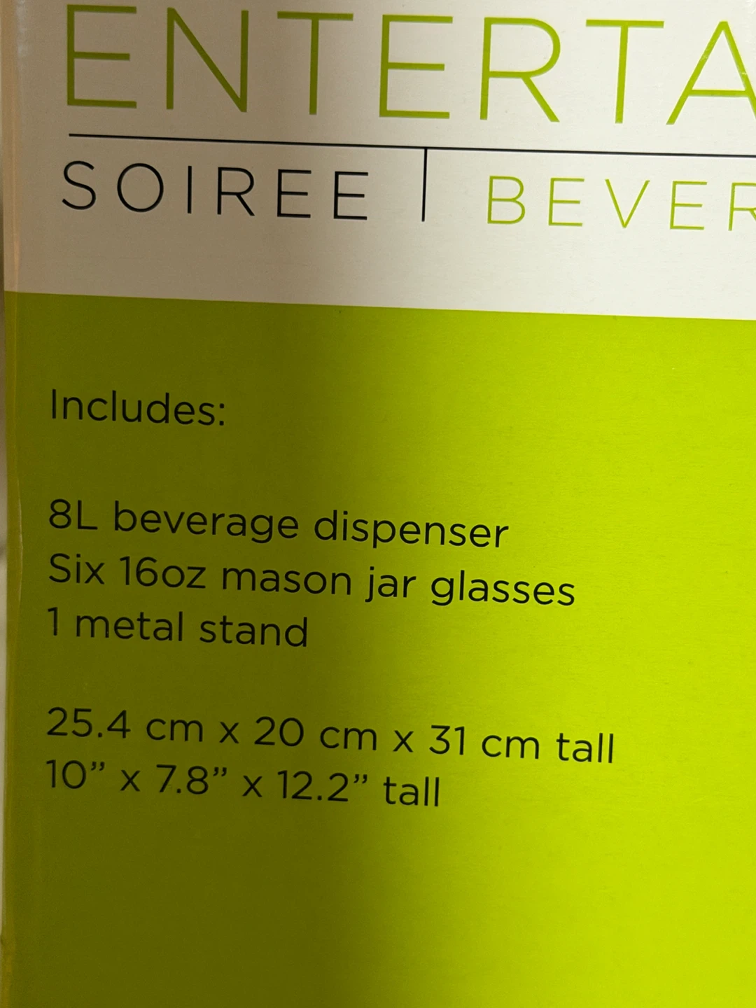 Beverage dispensing set - photo 3